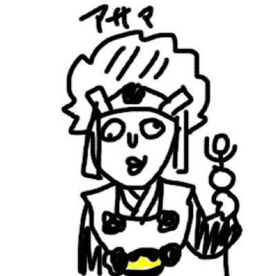 ハリケーンザクロさんのプロフィール画像