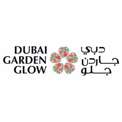 Dubai Garden Glow