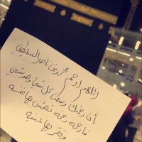 MA. (@isulaity) 's Twitter Profile