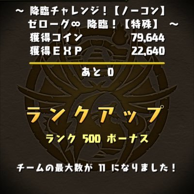 Y1246w Y1246w Twitter