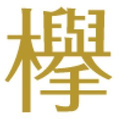 乃木坂46に次ぐ坂道シリーズの欅坂46。主に欅坂46のまとめサイトを集約しております。相互RSS歓迎です。  https://t.co/iqvCRoykfr