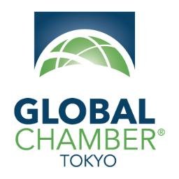 We're a thriving #globaltribe of CEOs & leaders in #Tokyo & #525metros growing business across borders, everywhere. #FDI #export #import #Japan @GlobalChamber