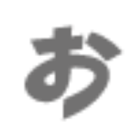 おいしいせかい 次の行商は5/2〜5までJR日暮里駅構内 (@oishii_sekai) 's Twitter Profile