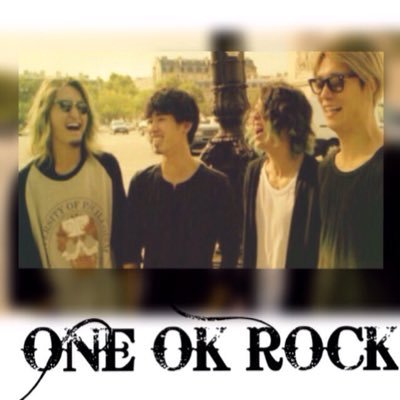 【ONE OK ROCK】の歌や画像 を紹介！ツイパクは絶対しません。【完全手動】一人でも多くの人がワンオクを聴いてくれることを願ってます。↓↓oneokrock news