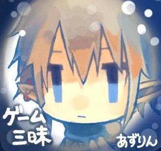 あずりんさんのプロフィール画像