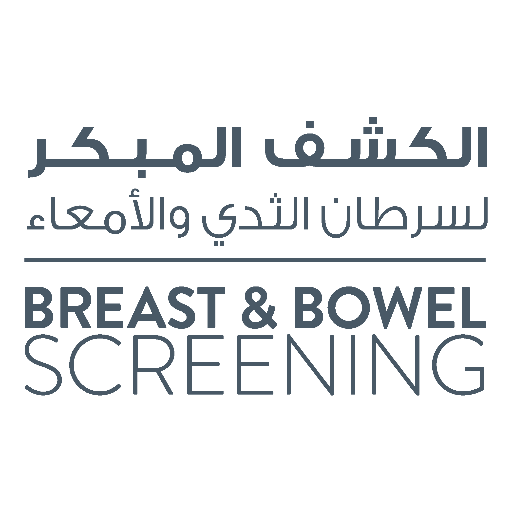 The Screen For Life Qatar page is led by the @PHCCqatar to save lives by promoting awareness, education and early detection.#breastscreening #bowelscreening