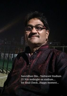 NakhateSanjay's profile picture.