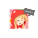 歳納京子 (@000_938) Twitter