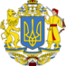 Ukrainians at Yahoo! (@ukrainiansgroup) Twitter profile photo