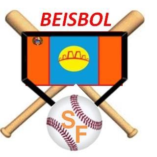 Fundada en 1983, Somos la pequeña liga de beisbol de San Felipe 400 niños hacen vida deportiva en nuestra liga  Presidente, Ruben Acosta Telef. 0412-7890776