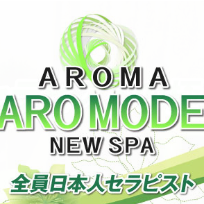 aromaaromode Profile Picture