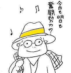 @yamakjune