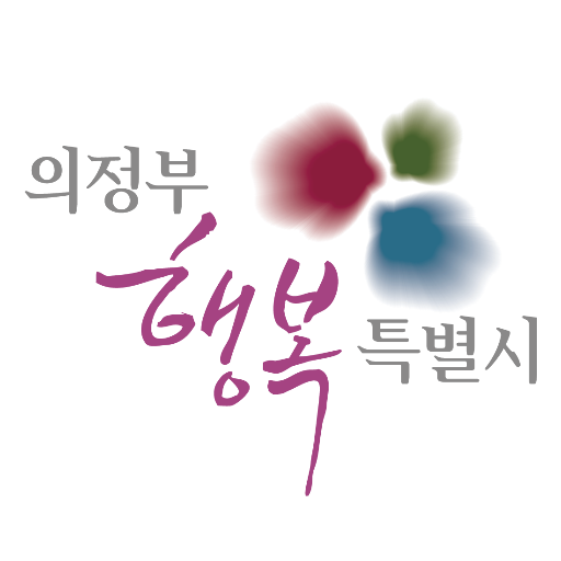 희망도시 의정부시 공식트위터입니다. 여러분과 열린 대화를 통해 소중한 공감공간으로 만들어 나가겠습니다.