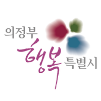 의정부시 (@hope_u) 's Twitter Profile