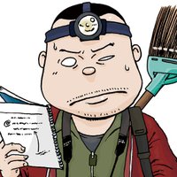 村田らむ (@rumrumrumrum) 's Twitter Profile