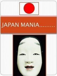 Jepang Mania