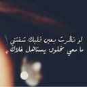 ءء (@003_ymr) Twitter