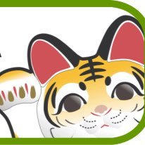 即金アフィリエイトとは？報酬の発生が早く支払いも早い！現在毎日10000円〜15000円の報酬が発生しています(*^^*)スマホの報酬発生メールを見るのが楽しみです(^-^)