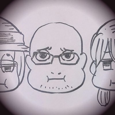 広島アニカラサークルＳＰＲＯＵＴ （https://t.co/N1Xavyqonf）の幹事なんかしてます。 （歌会終了）でも、本道は漫画読み。(https://t.co/ID6nLpUGmL) 届け！俺の印税！！