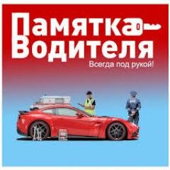 auto_memo's profile picture. 