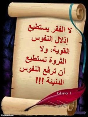 lovely person , ♥ 2 travel , if u want 2 know more about me just click the follow button ~ ♥