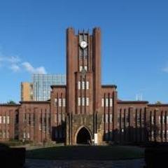 tmi_intro's profile picture. 本専攻にふさわしそうな学生を勝手にリスインさせてもらっています。技術経営戦略学専攻ではあなたの入学をお待ちしています。リスインされて困るーという方はご一報ください。社会人の入学もお待ちしています。非公式アカウントです！