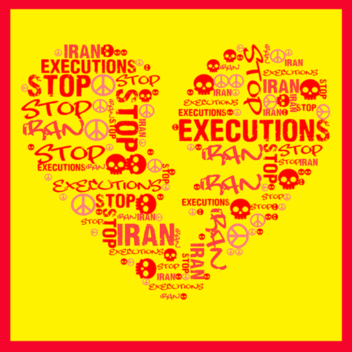 Comité de Soutien aux Droits de l'Homme en Iran
#StopExecutionsInIran #ProsecuteRaisiNow
Pour un Iran libre, démocratique, laïc, sans peine de mort ni torture