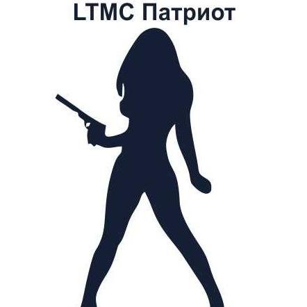 ltpatriot1's profile picture. Заказ игры 8(916)077-40-40 Наш сайт https://t.co/1e7BXoGogB