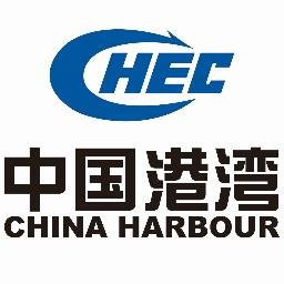 CHEC_Cameroon's profile picture. 