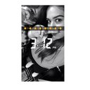 Carmen . (@07_torrescarmen) Twitter