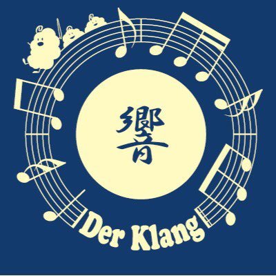 静岡大学混声合唱団の浜キャンアカウントです。浜松生だけでDer Klangとしても活動しています。他大学生も募集中♪静岡キャンパス→ @sumc2 もフォローしてね❗️ 質問箱はこちら👉https://t.co/je9M2Y7iR7