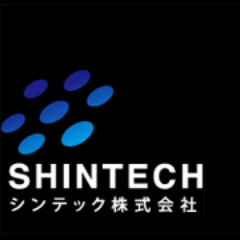 シンテックはFPD 向け液晶シミュレータLCD Master、製造業向け2 次元CAD システム、電子フィルター回路シミュレータ、大型XY 加工装置、自動搬送装置、ネットワーク通信プログラムの研究開発、販売型企業です