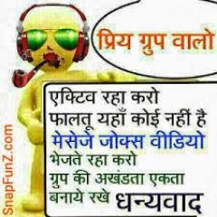 anilchoudhery60's profile picture. 