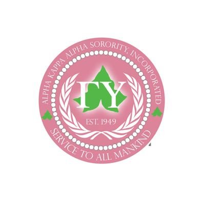 Alpha Kappa Alpha Sorority, Incorporated is an International Service Organization Founded on the campus of Howard University in Washington, DC in 1908.