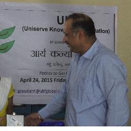 ukfglobal's profile picture. UKF is a not for profit organization focussed on sharing of knowledge for creation of a knowledge driven economy & world. Powered by Staava Consultancy.