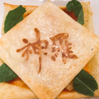 有字(CCFF7Rプレイ中)さんのプロフィール画像