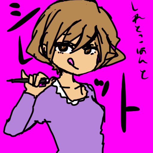 桃鉄。さんのプロフィール画像
