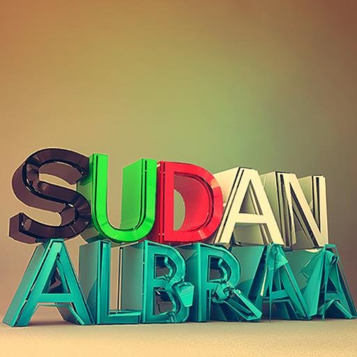 Albraa_gamiel's profile picture. designer