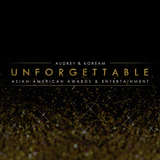 Hosted annually by @KoreAm and @AudreyMagazine, Unforgettable Gala celebrates the achievements within the Asian American community in media.