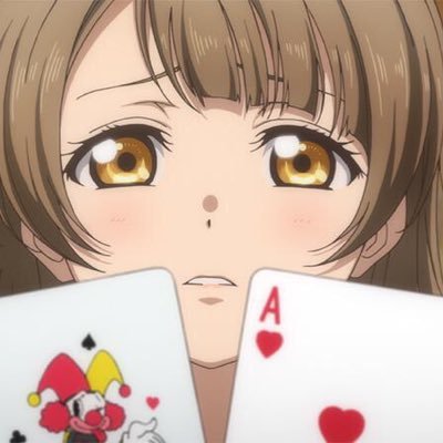 神崎蘭子さんのプロフィール画像