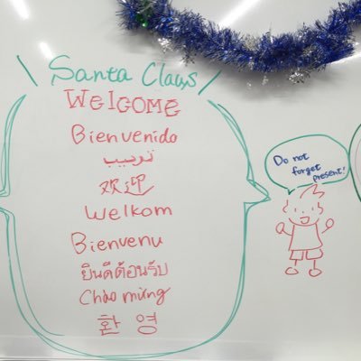 tku_real's profile picture. 東京家政大学10号館3階REAL教室知ってますか:)?? 英字新聞や英語の教材があり、ネイティブの先生方とお話もできちゃいます♡このaccountではREALのイベントや、活動内容、 使えそうな英語のbotをRt.していきます✨