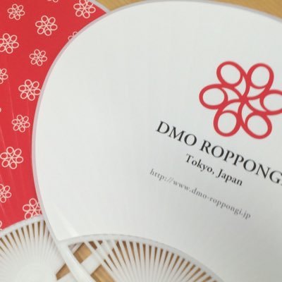 DMO Roppongi was established by Roppongi-based companies, organizations.
