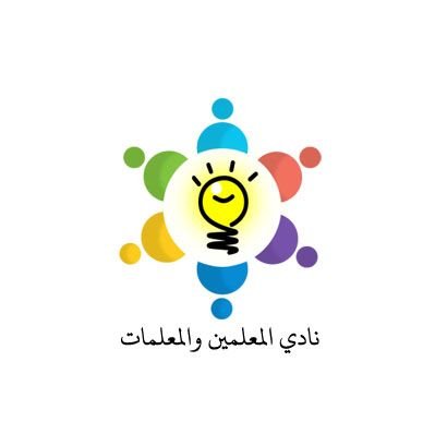 نادي المعلمين ® Profile