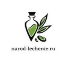 narod-lechenie.ru - это информационный портал посвященный народному лечению.