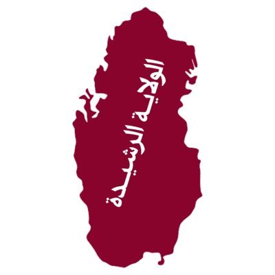 alwelayalrsheda Profile Picture