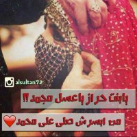 حرازيه (@meme_harazi) Twitter profile photo