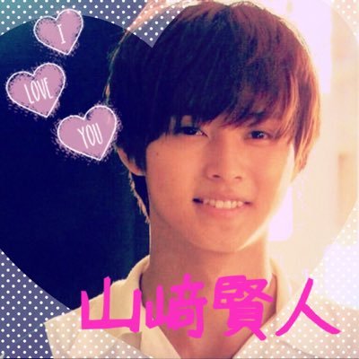 福岡**JK2*♡けんたお*♡ 山﨑賢人**土屋太鳳**☜大好き♡♡ 気軽にfollowください☞☞賢友さんどんどんお願いします♡ 固定ツイRTお願いします 無言フォローすいません賢友No.224♡たおぺいず172番 kentao's61✽+†+✽――✽+†+✽――✽+†+✽