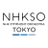 NHK交響楽団 NHK Symphony Orchestra, Tokyo