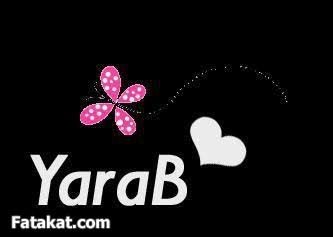 moonlight_0055's profile picture. لا اله الا انت سبحانك اني كنت من الظالمين