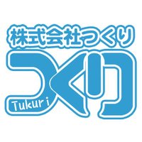 株式会社つくり (@tukurifigure) 's Twitter Profile